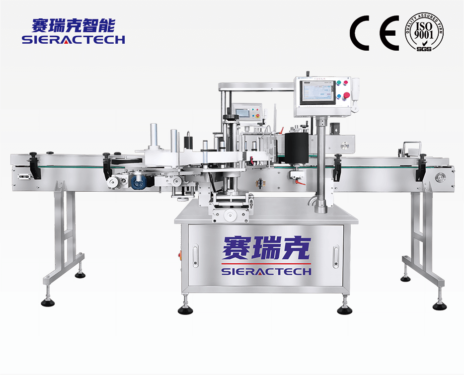 TLD-E不干膠雙面貼標(biāo)機(jī)