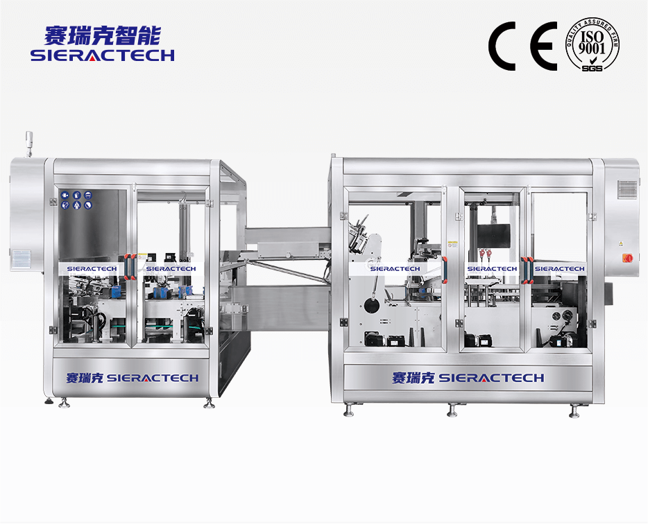 ZWI-S50-P1臥式數(shù)片裝盒機